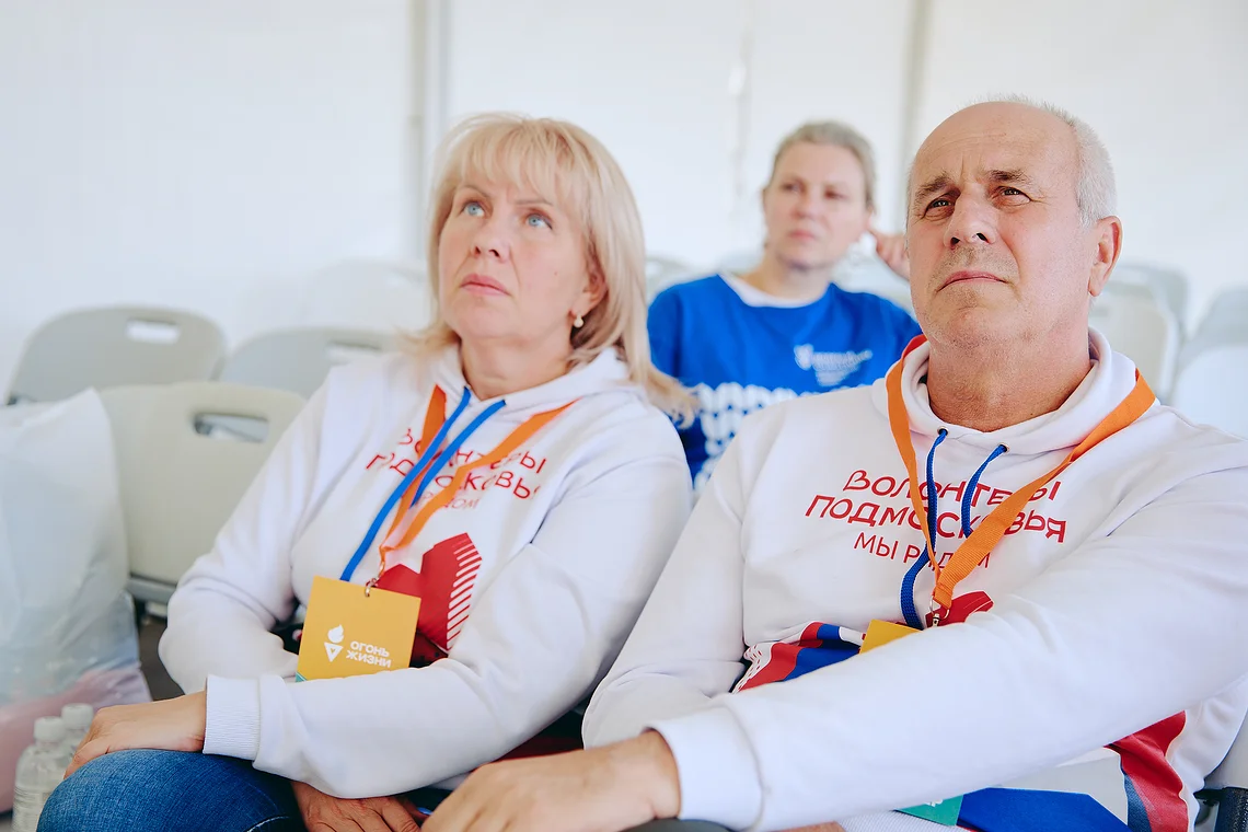 Благотворительный забег «Огонь жизни»