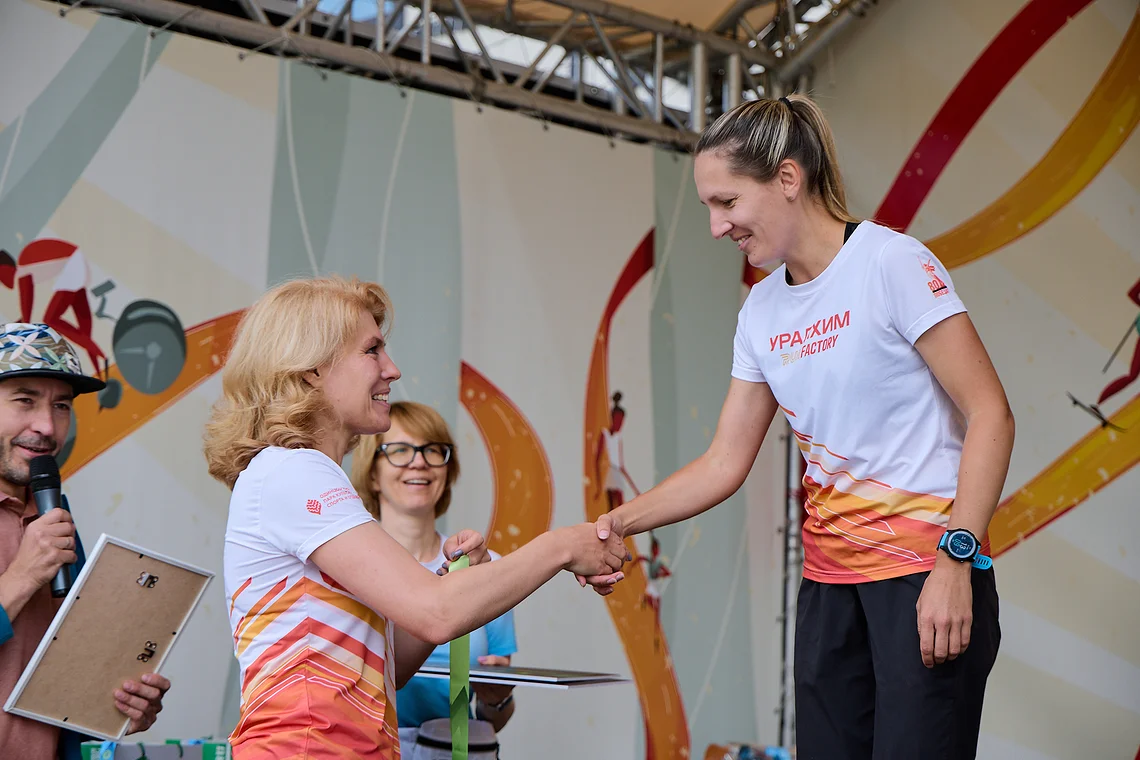 Гонка на лыжероллерах Repeat Race