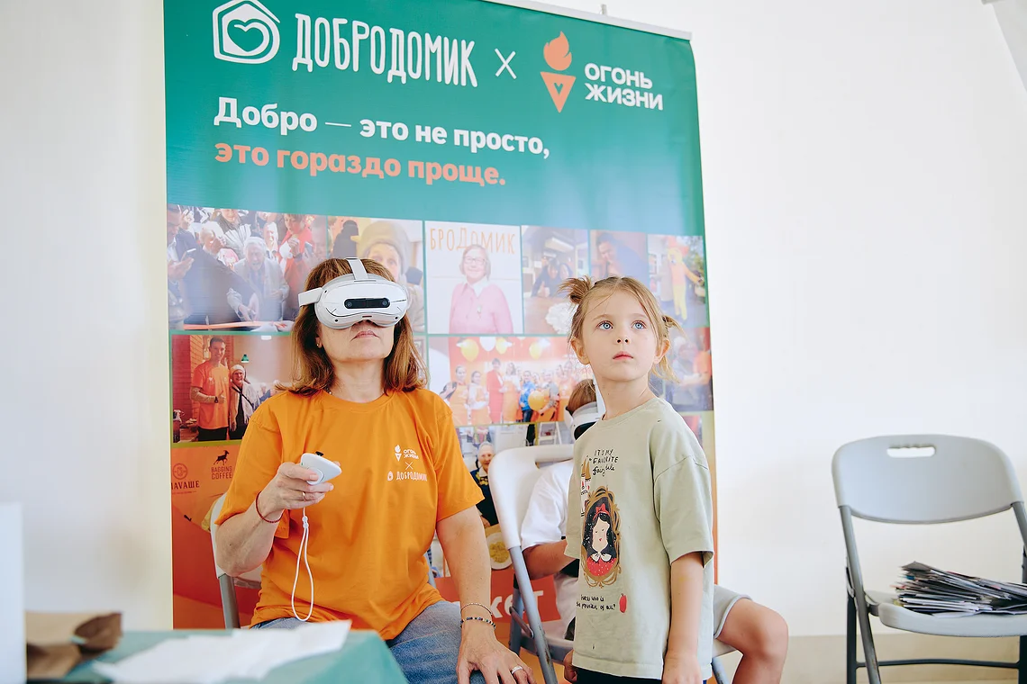 Благотворительный забег «Огонь жизни»