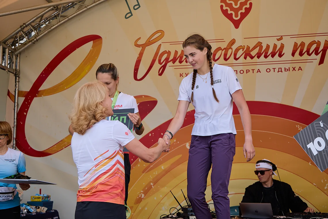 Гонка на лыжероллерах Repeat Race