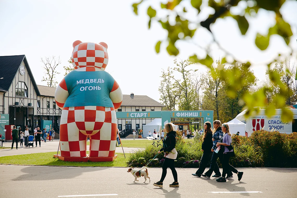 Благотворительный забег «Огонь жизни»