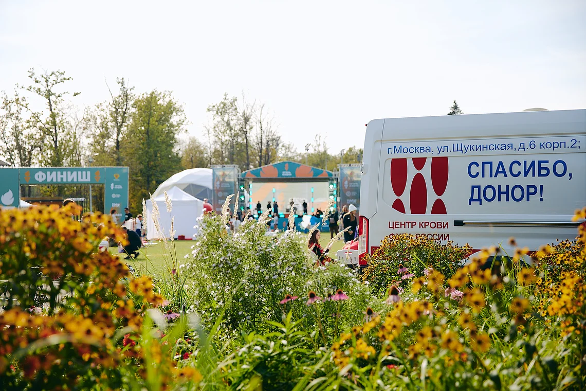 Благотворительный забег «Огонь жизни»