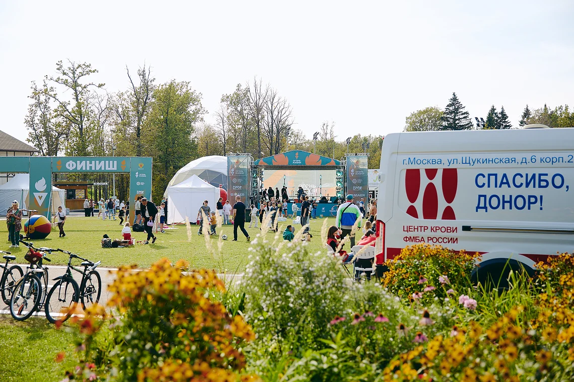 Благотворительный забег «Огонь жизни»