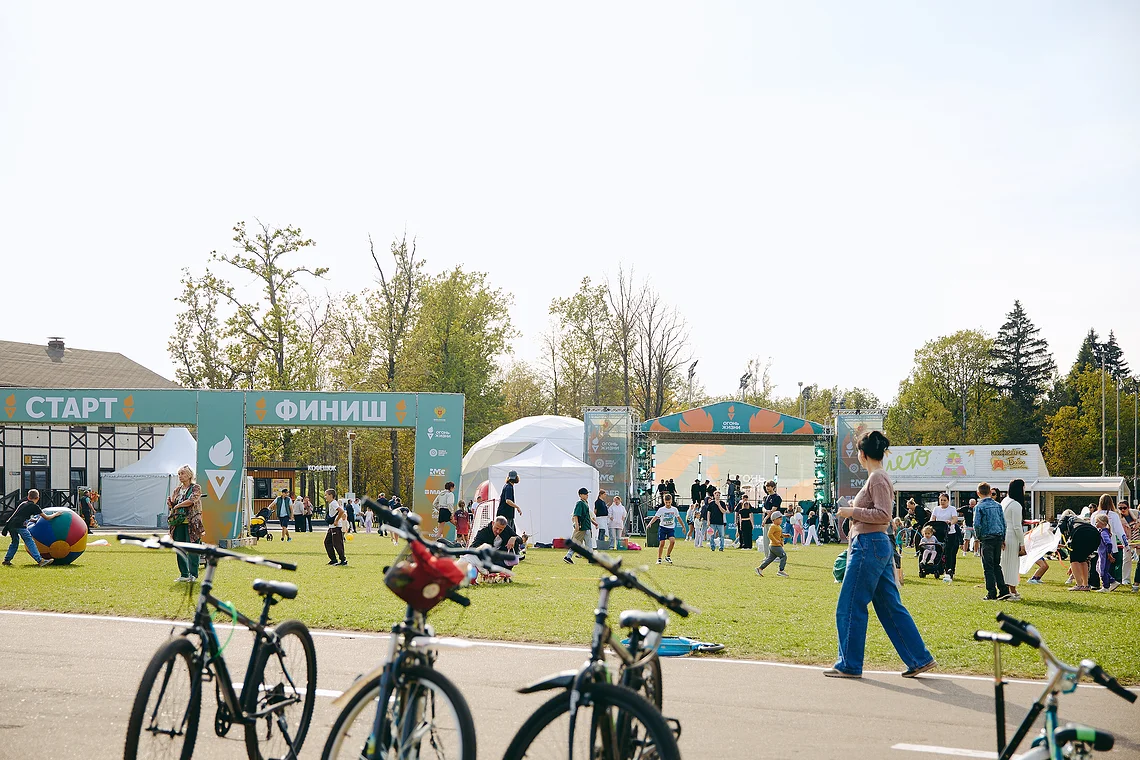 Благотворительный забег «Огонь жизни»