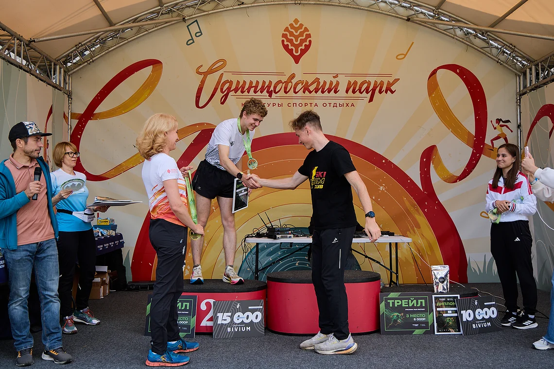 Гонка на лыжероллерах Repeat Race