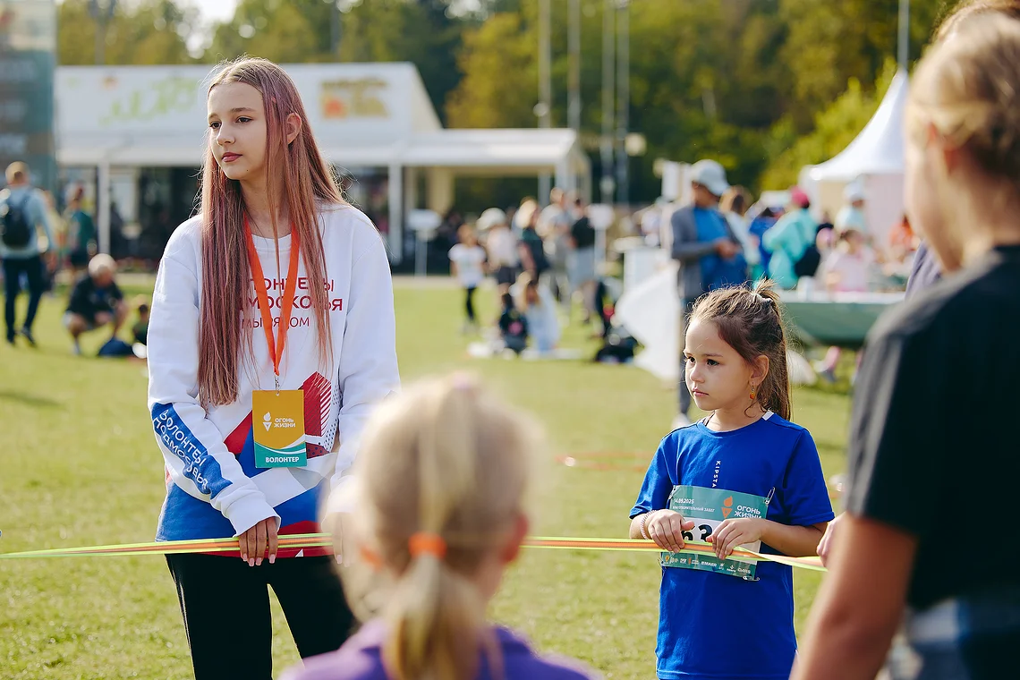 Благотворительный забег «Огонь жизни»