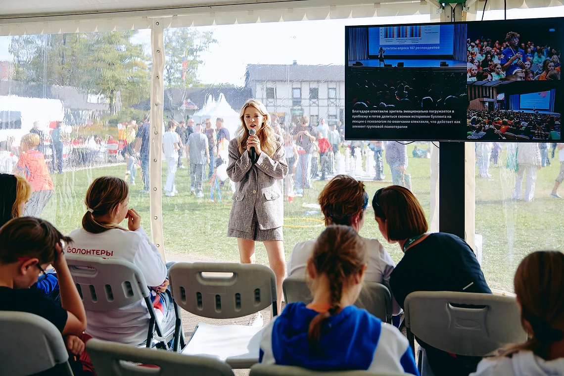 Благотворительный забег «Огонь жизни»