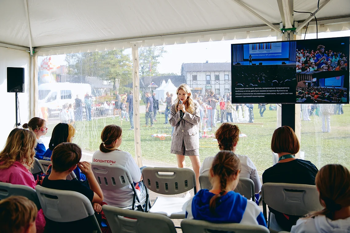 Благотворительный забег «Огонь жизни»