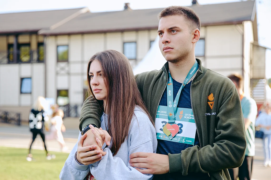 Благотворительный забег «Огонь жизни»