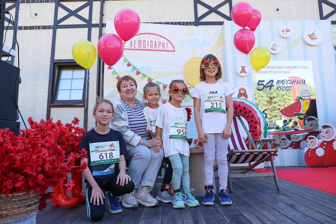 54-й Арбузный кросс