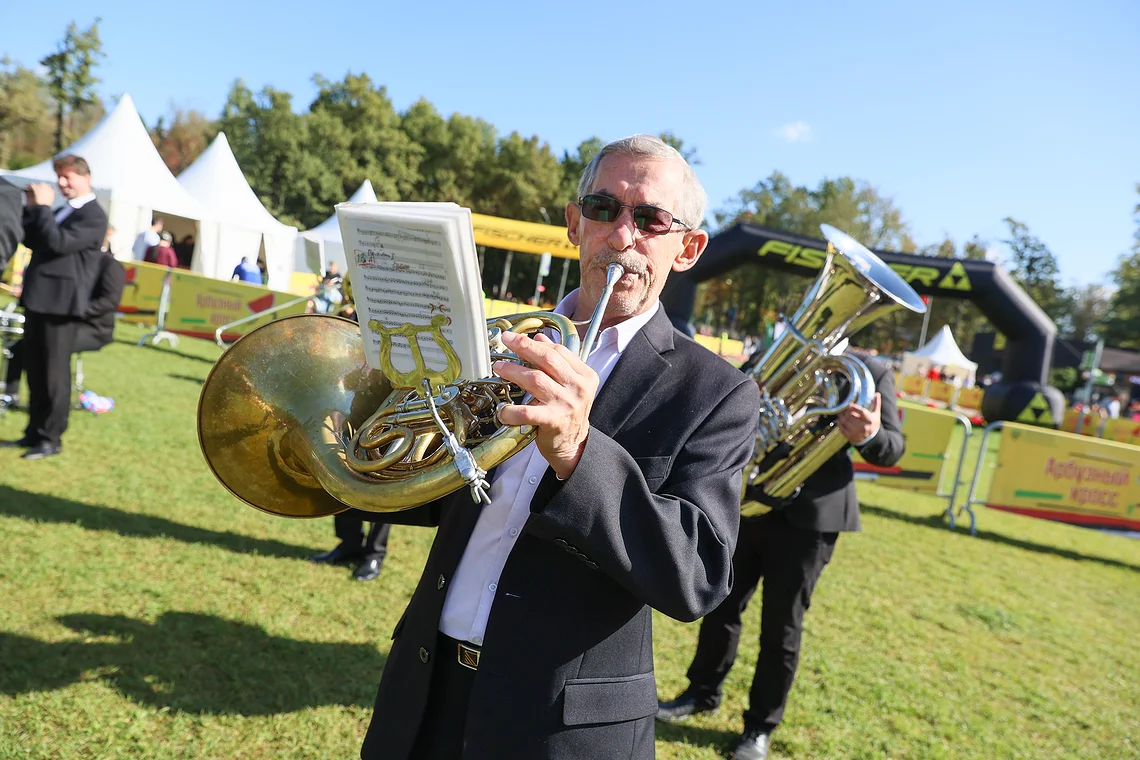 54-й Арбузный кросс