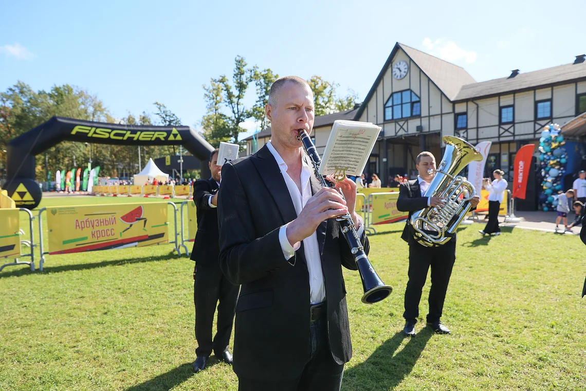 54-й Арбузный кросс