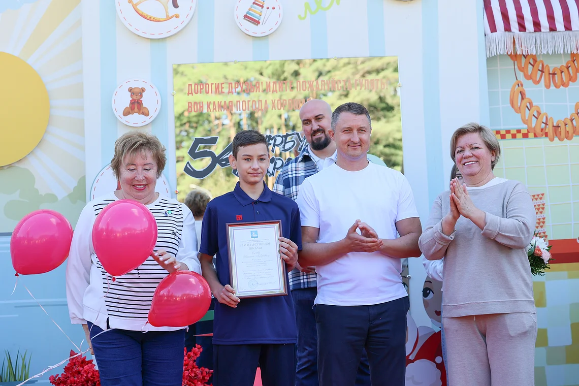 54-й Арбузный кросс