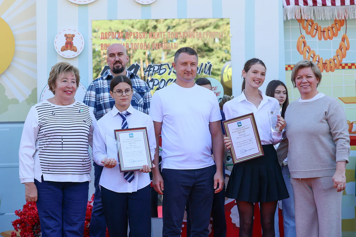 54-й Арбузный кросс