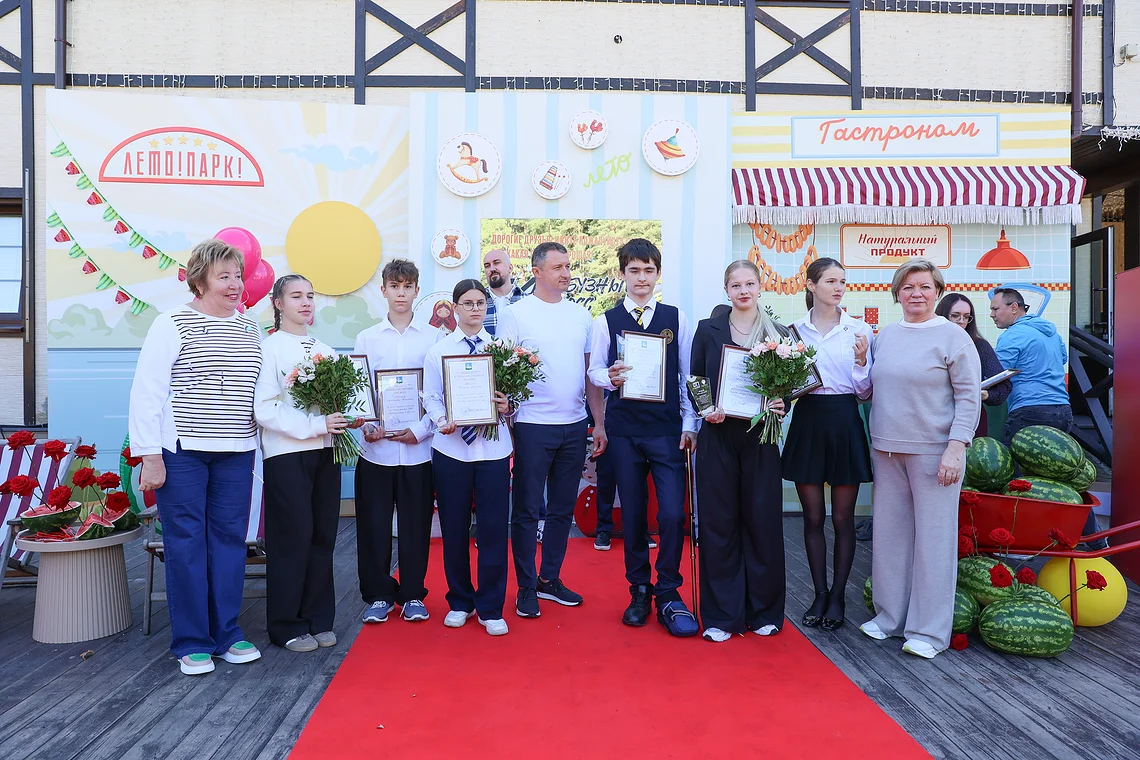 54-й Арбузный кросс