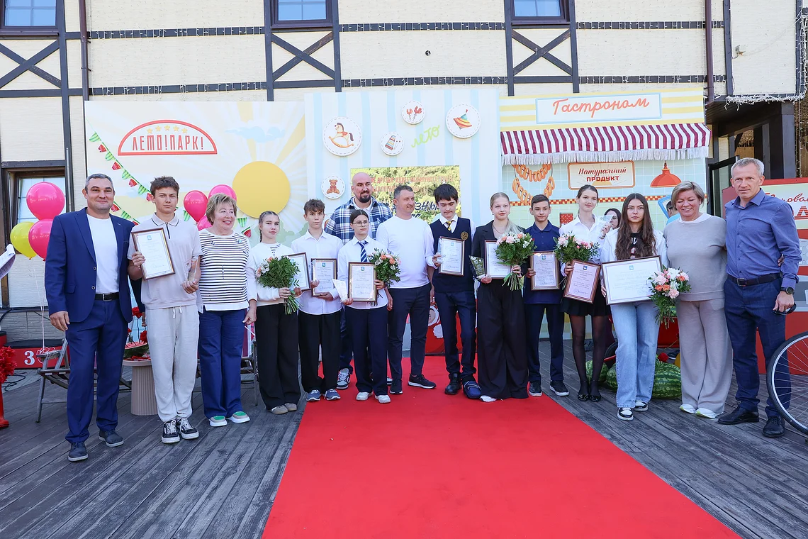 54-й Арбузный кросс