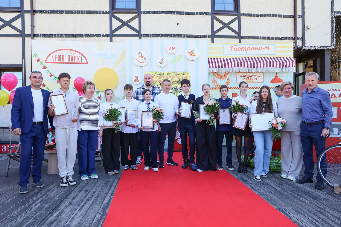 54-й Арбузный кросс