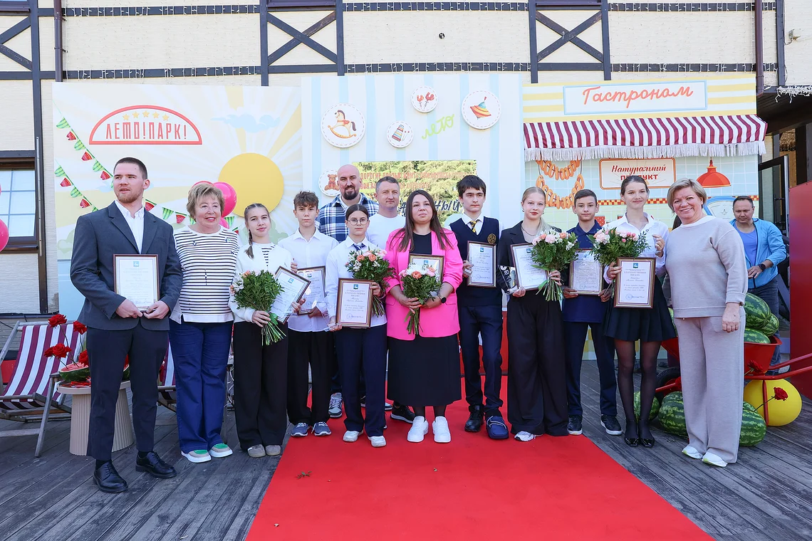 54-й Арбузный кросс