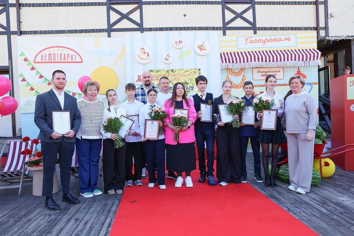 54-й Арбузный кросс