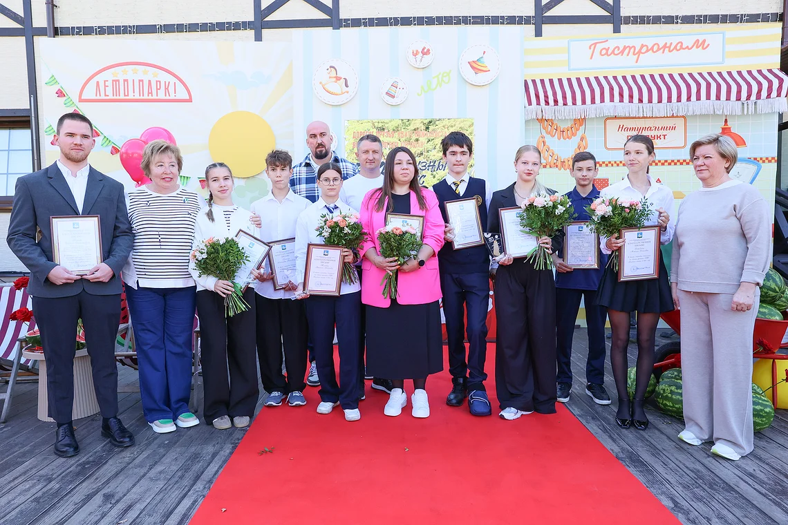 54-й Арбузный кросс