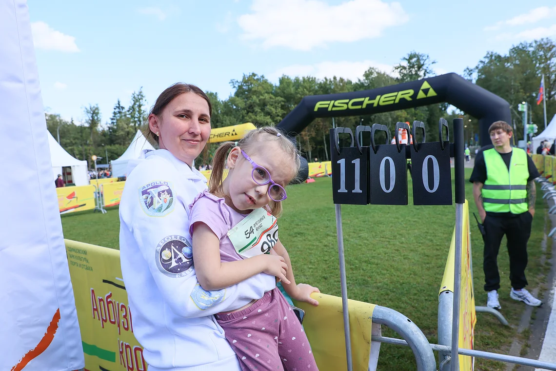 54-й Арбузный кросс