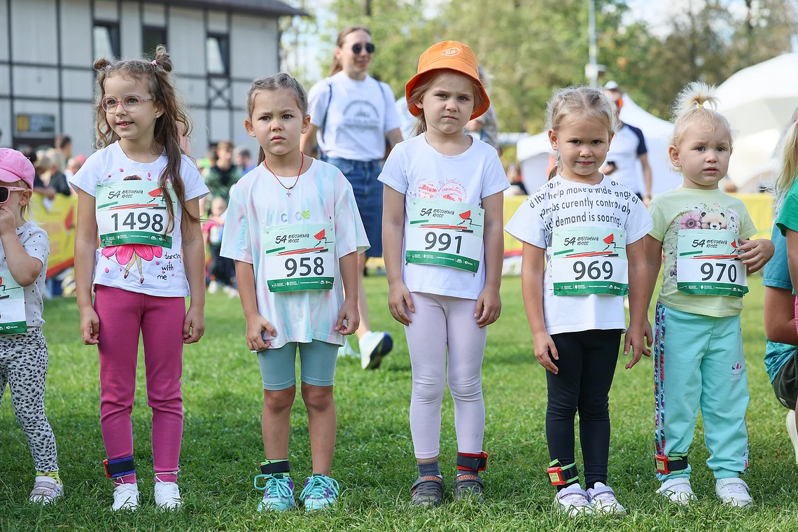 54-й Арбузный кросс