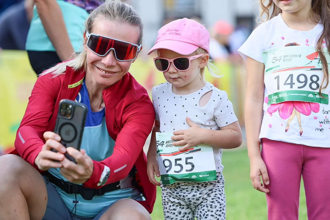 54-й Арбузный кросс