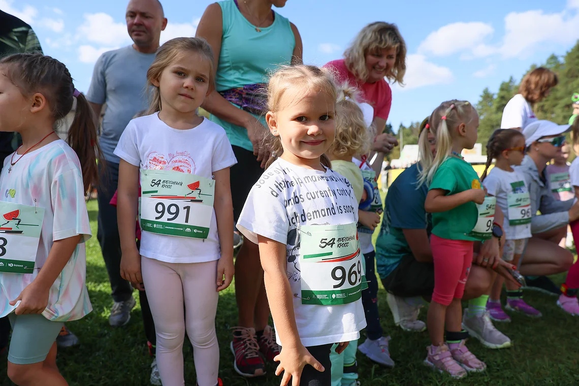 54-й Арбузный кросс