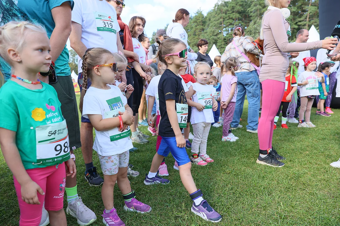 54-й Арбузный кросс