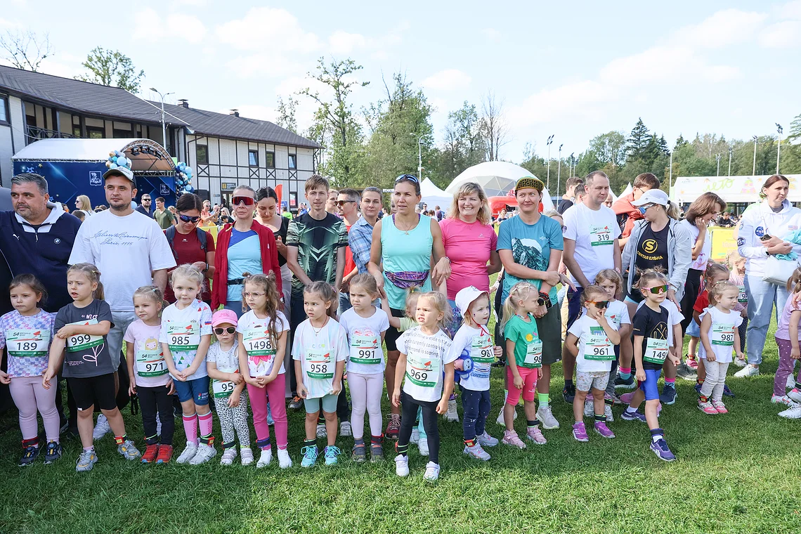 54-й Арбузный кросс