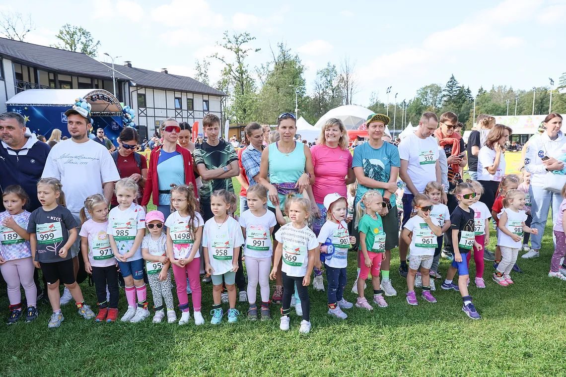 54-й Арбузный кросс