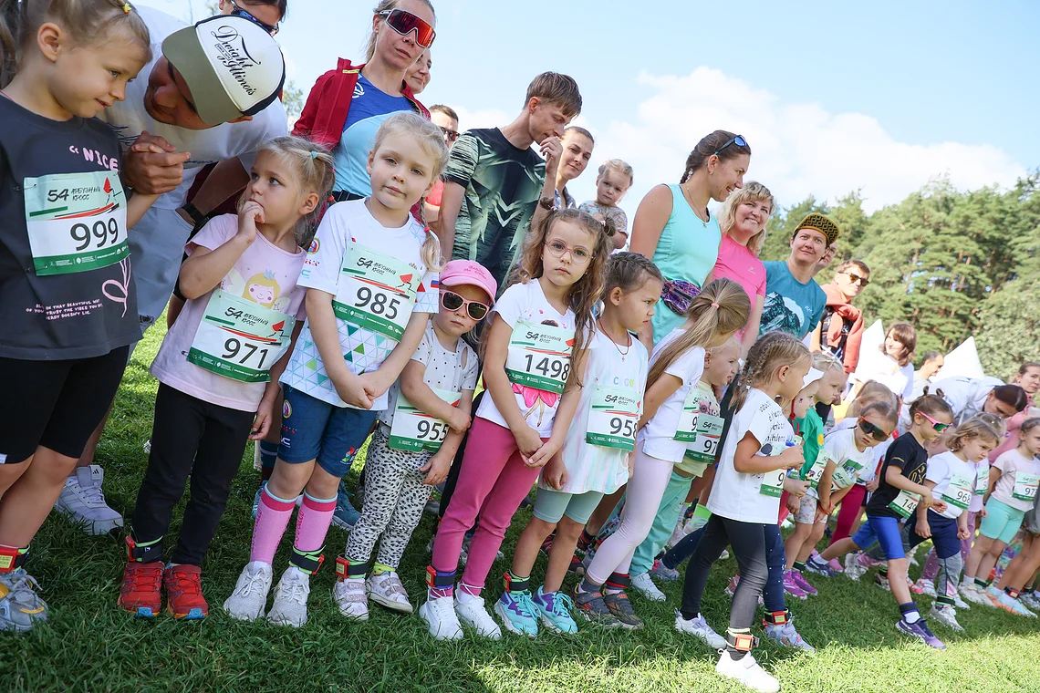 54-й Арбузный кросс