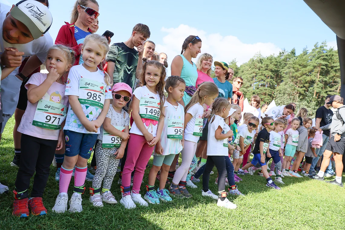 54-й Арбузный кросс