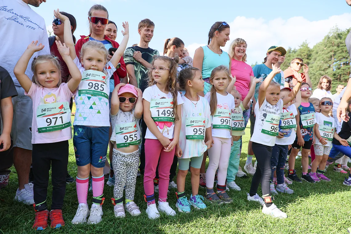 54-й Арбузный кросс