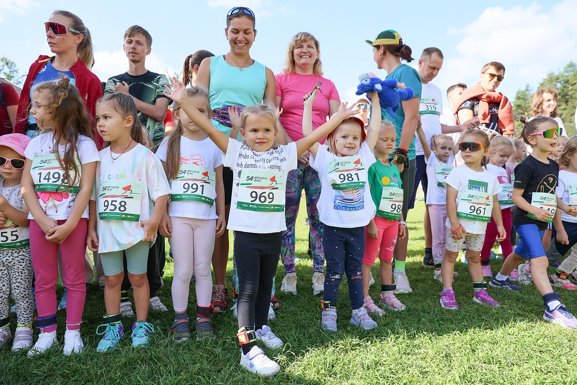 54-й Арбузный кросс