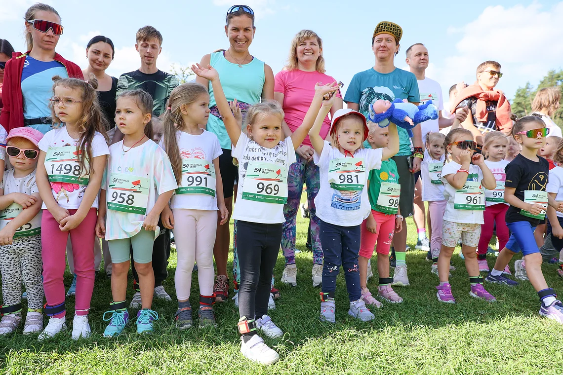 54-й Арбузный кросс