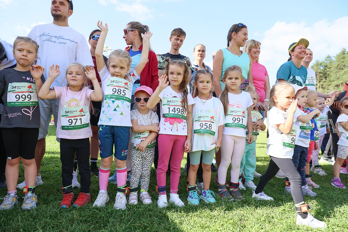 54-й Арбузный кросс