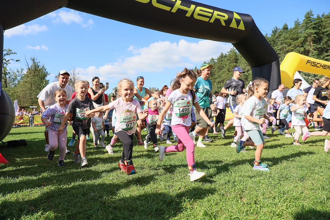 54-й Арбузный кросс