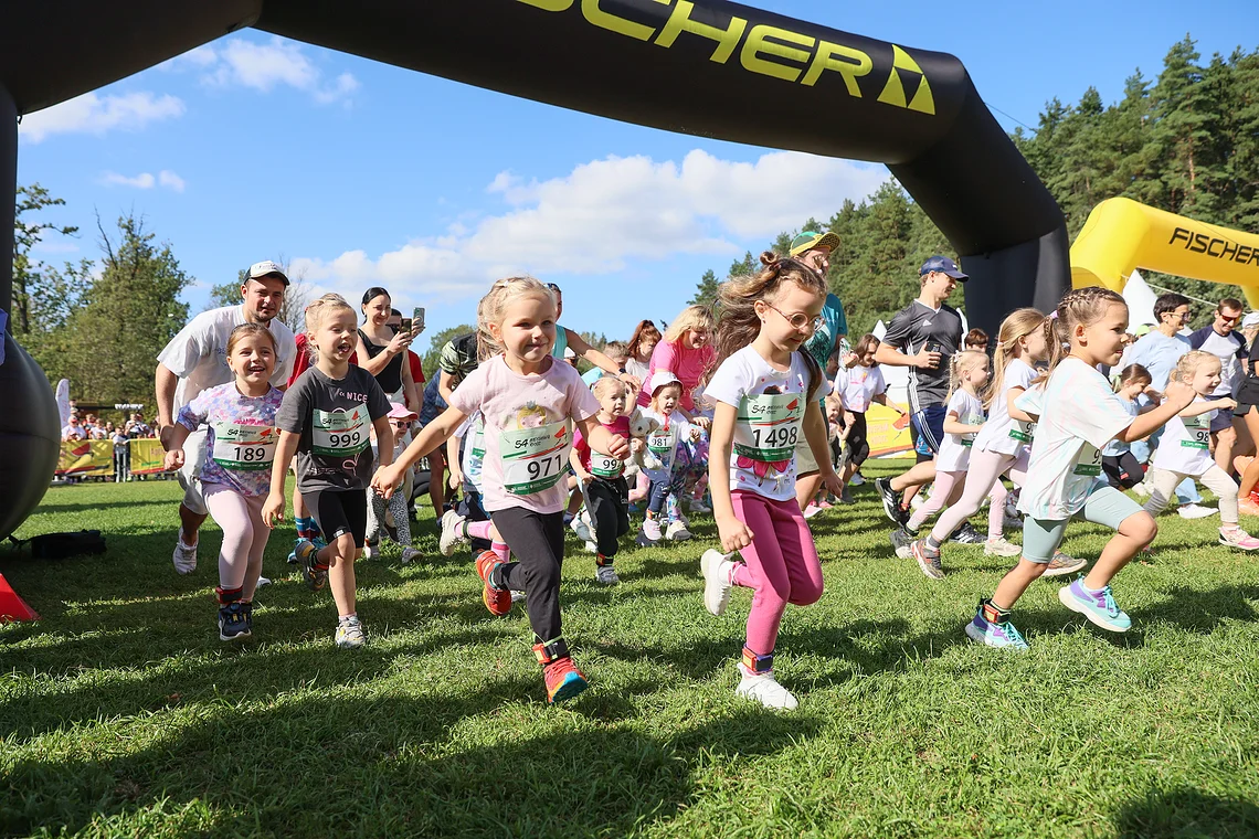 54-й Арбузный кросс