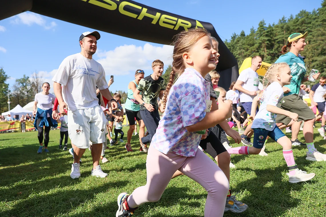 54-й Арбузный кросс