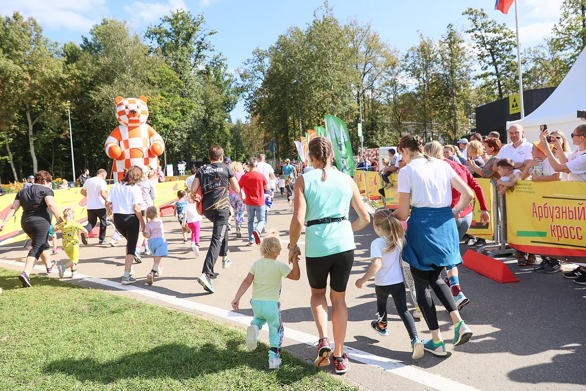 54-й Арбузный кросс