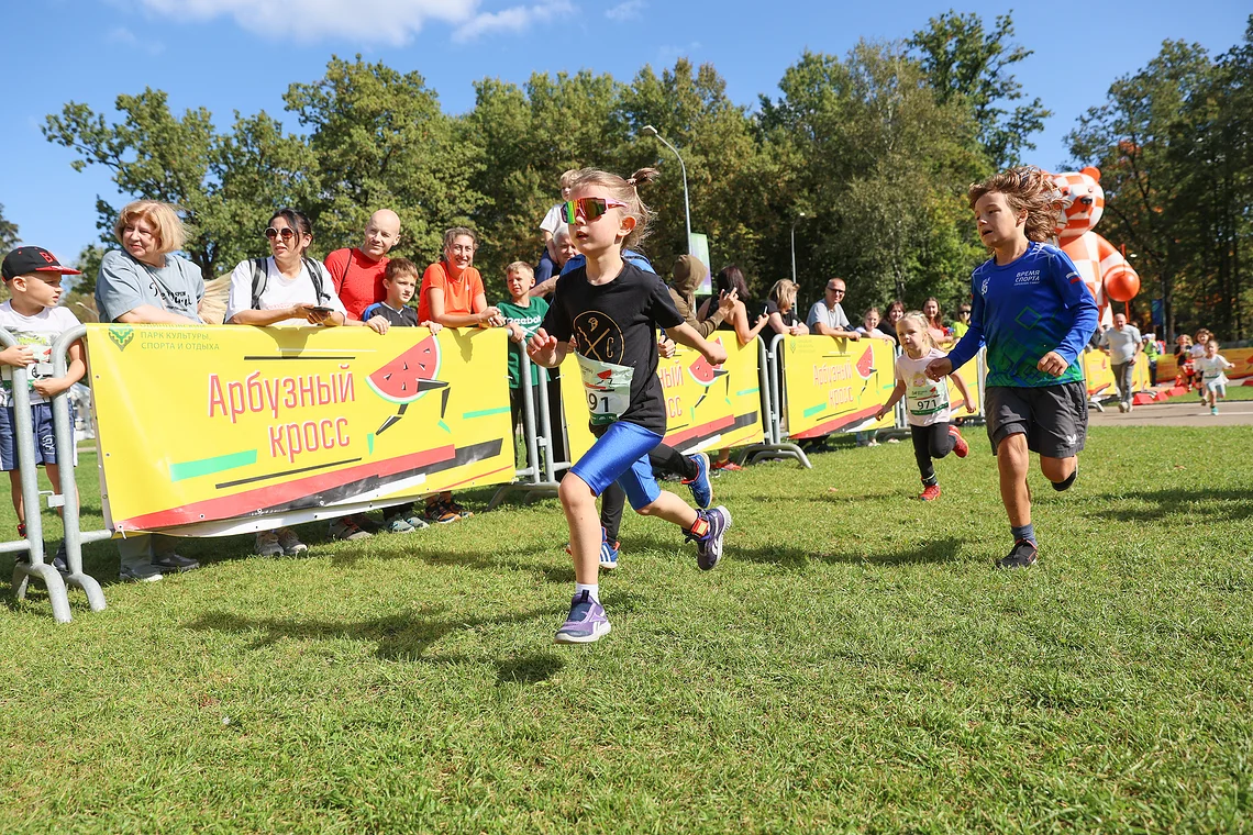 54-й Арбузный кросс