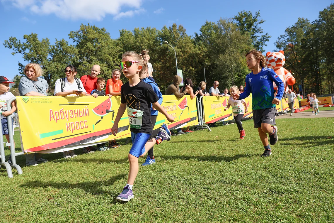 54-й Арбузный кросс