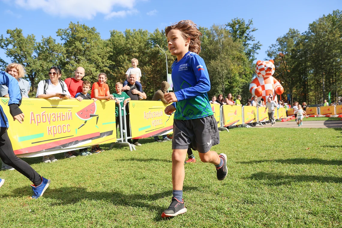 54-й Арбузный кросс
