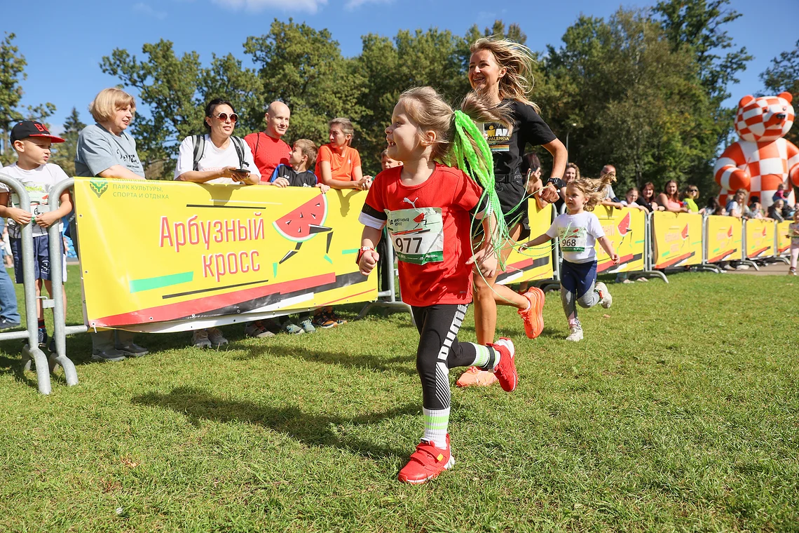 54-й Арбузный кросс