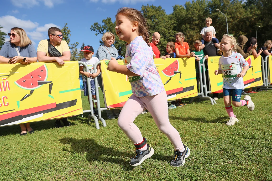 54-й Арбузный кросс