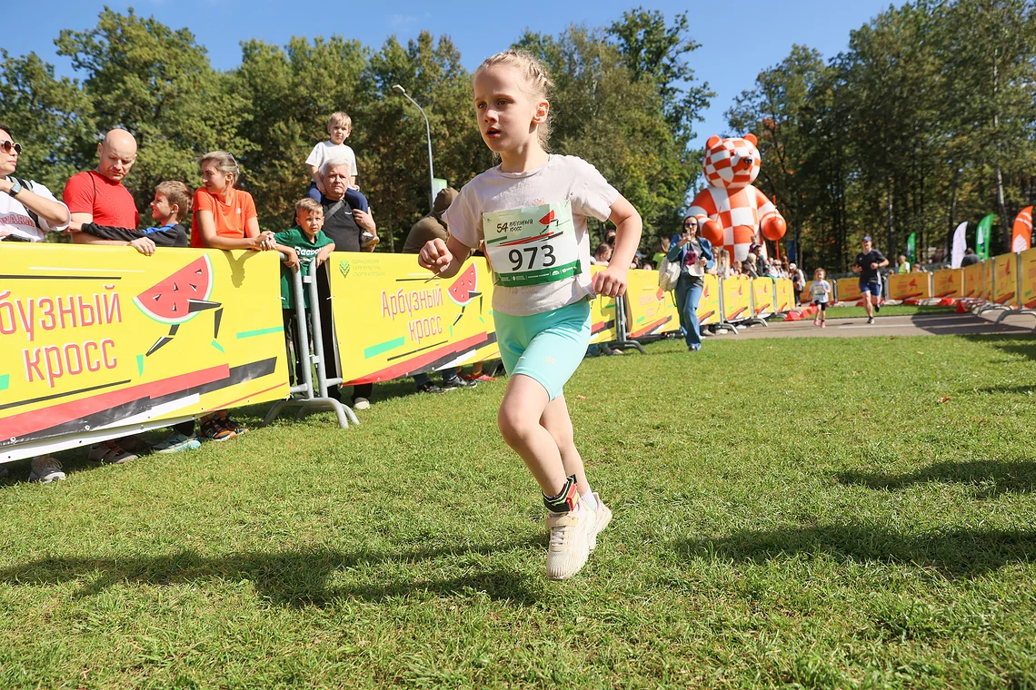 54-й Арбузный кросс