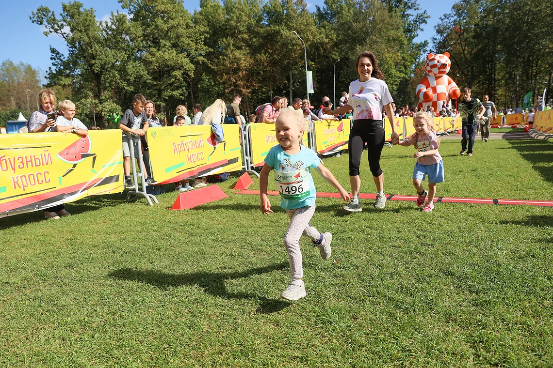 54-й Арбузный кросс