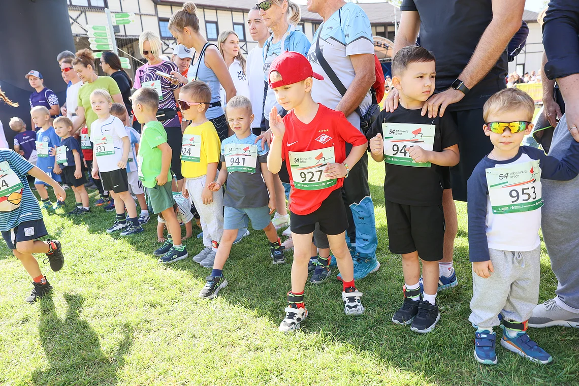 54-й Арбузный кросс