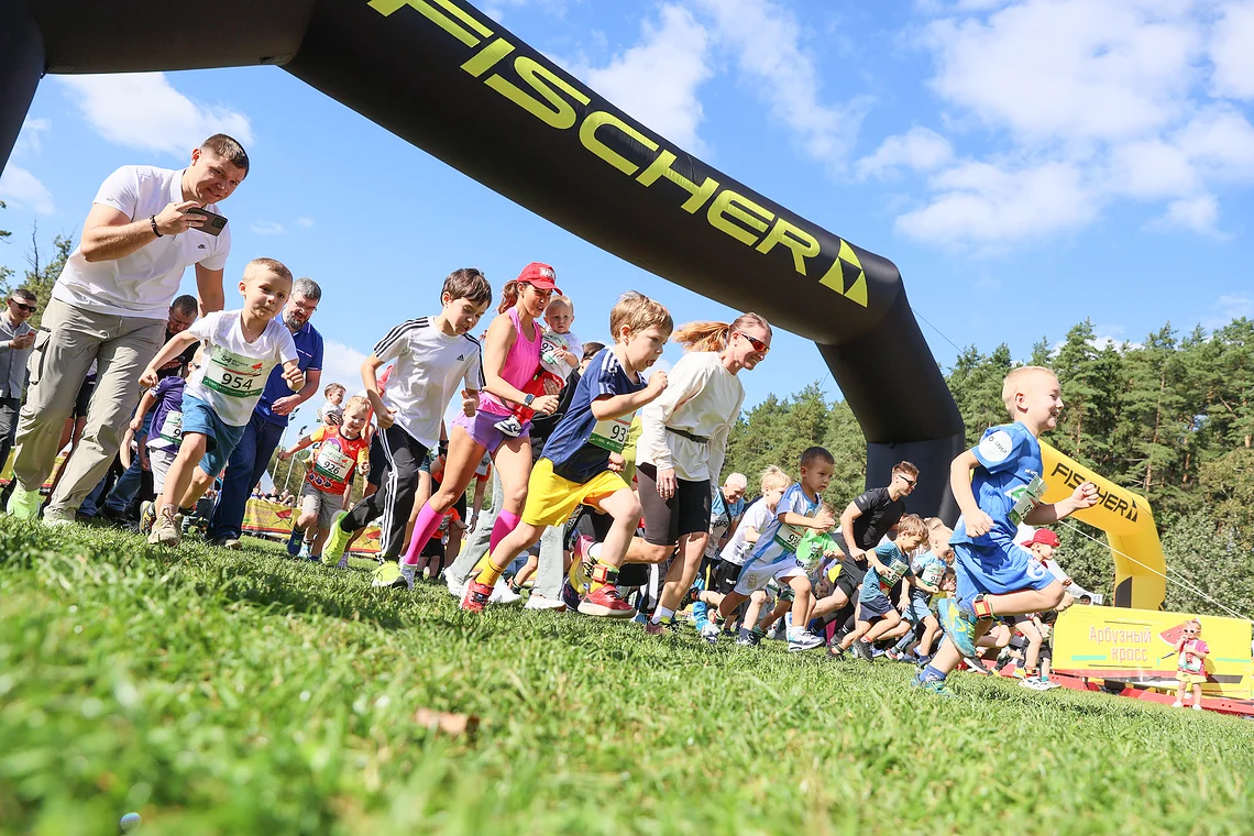 54-й Арбузный кросс